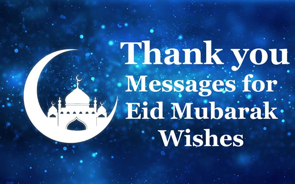 thank-you-messages-for-eid-mubarak-wishes
