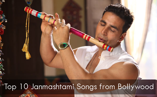 top-10-krishna-Janmashtami-songs-from-bollywood